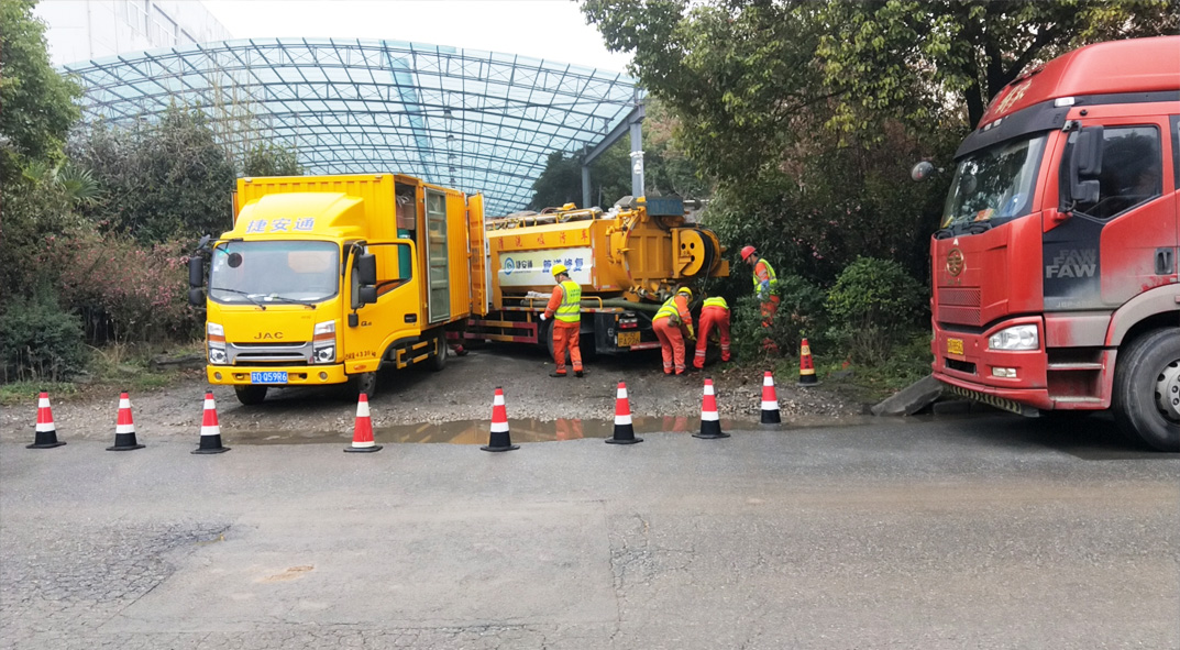 剑河成区雨污水管网“四位一体”检测疏通项目